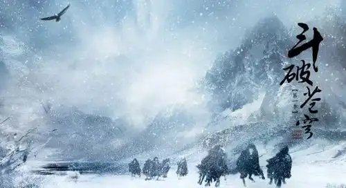 金庸诞辰百年,江湖再无武侠