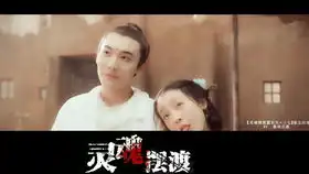 前尘应念游戏
