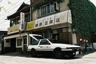 头文字d里面拓海的卡罗拉第五代胜过gtr