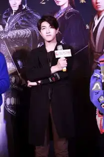 锦绣未央见面会南京收官金瀚剧中或与君桃相恋
