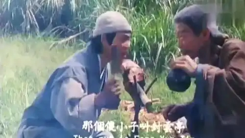 午马一生拍过的鬼片电影很多,但这部却很少人看过堪称经典