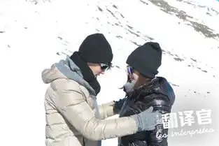 杨幂黄轩陷雪崩难翻译官加菲cp互表心迹
