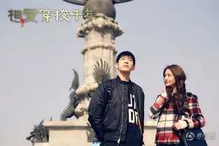 相爱穿梭千年郑爽吻戏拍足三小时嘴麻了
