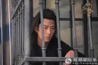 海上牧云记最惨烈一幕窦骁笼中挣扎爆演技
