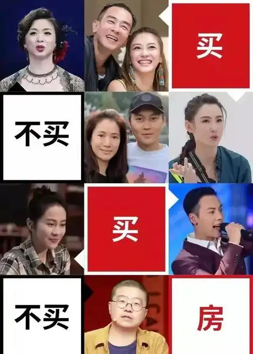 拒绝香港天价蜗居,大湾区的哥哥姐姐组团内地置业