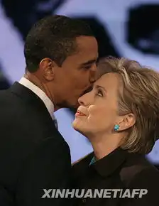 社会新闻新闻中心美媒称希拉里成为奥巴马下届政府国务卿人选之一
