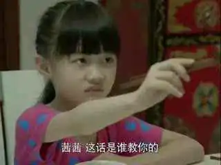 虎妈猫爸童星纪姿含只因眼睛干净