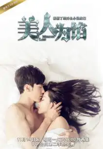 孙骁骁个人资料孙骁骁家庭背景孙骁骁图片孙骁骁男友
