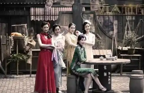 远大前程接档猎场12月开播陈思诚和佟丽娅成兄弟
