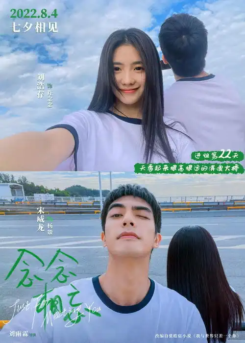 杀青作者是颓少写完了吗跪求犯罪心理类耽美小说