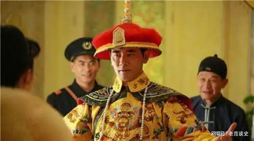 末代皇帝溥仪人生一大污点,九岁还不懂事,宫女太监都看不下去
