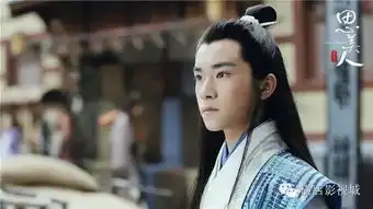 思美人少年屈原易烊千玺尽显孤傲气质
