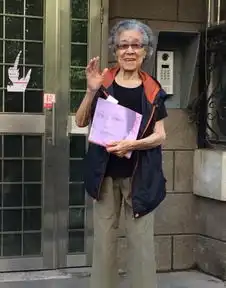 还记得红楼梦的刘姥姥吗86岁沙玉华近照曝光