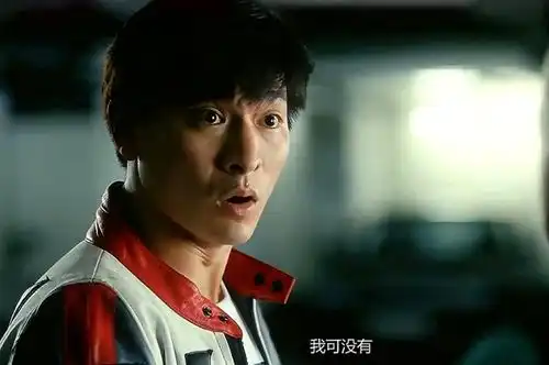 刘德华评分最高的5部电影阿飞正传仅第2,榜首近百万评价
