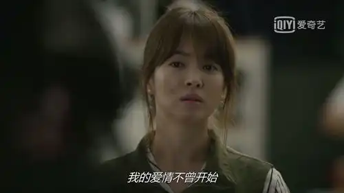 你是我的城池营垒流水线剧情,口碑输给太阳的后裔也难怪