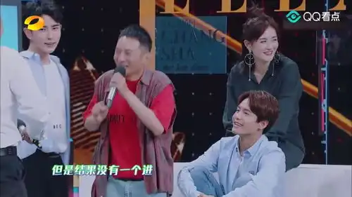 快乐大本营钟汉良成为游戏黑洞,维嘉的点评亮了
