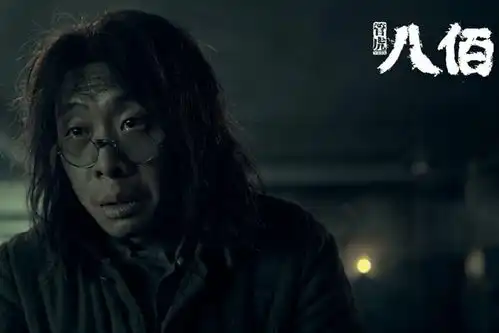 出演老算盘的张译,是八佰中隐秘又强大的颠覆式存在
