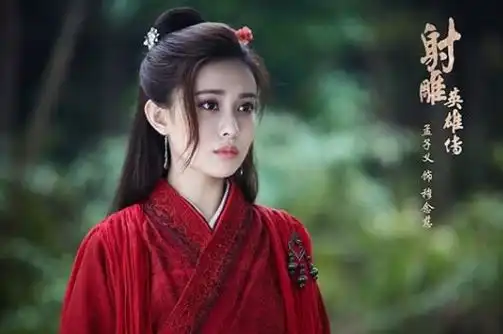 诠释新版射雕英雄传穆念慈圈粉无数为何就是不见大火呢
