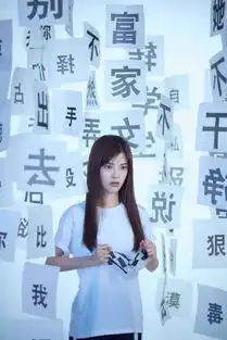悲伤逆流成河反响热烈朱丹妮首次触电挑战反派深入人心

