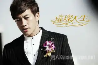 何润东8点20分发怎么回事何润东8点20分发事件始末
