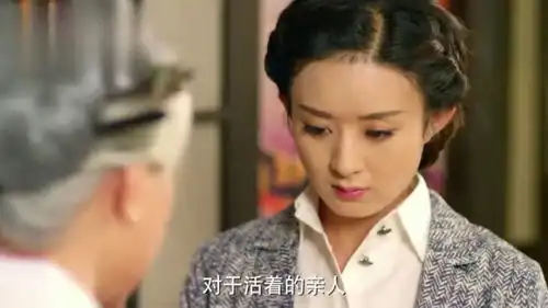 胭脂赵丽颖收到幸子阿姨送的防弹马甲,激动流泪,感动到爆
