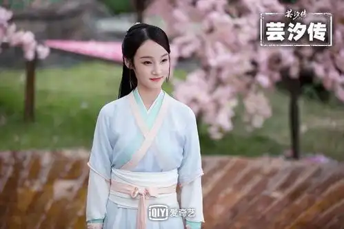 芸汐传姊妹篇如意芳霏剧照曝光回顾芸汐传9位古装女神,鞠婧祎确实神颜
