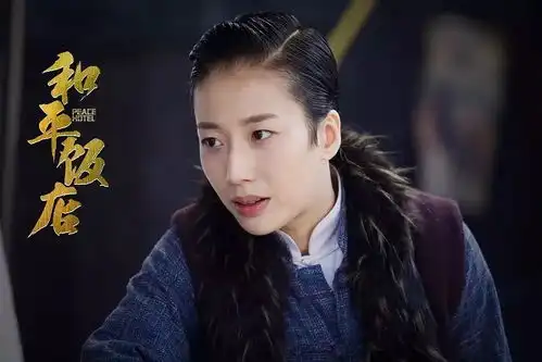 脱身高配版的和平饭店,陈坤雷佳音你们最pick谁