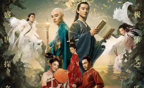 为什么妖猫传要把唐玄宗设置为真正的幻术大师