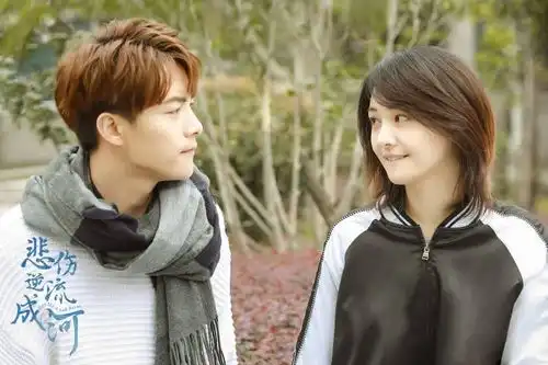 马天宇的自行车后座是郑爽的,但是他的大腿却是她的
