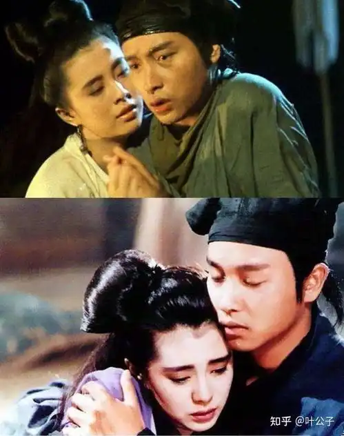 宁采臣不是谁都能演五官扭曲丑到辣眼睛,心里没点b数吗