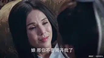 斗破苍穹里居然有小龙女李若彤,古装扮相依旧美,但真的老了