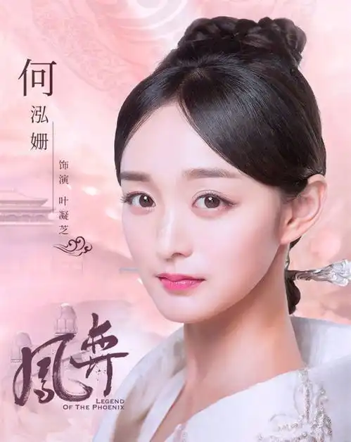 十部热门待播剧曝七夕版剧照,看男神女神最新剧照撒糖亮相吧
