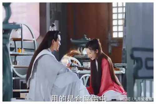 与君初相识仙师用食腐虫治脸,顺德痛得惨叫,不爱所以不会在意
