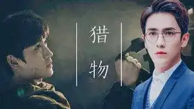 龙哥的笑都不想拿出来嗑要藏好
