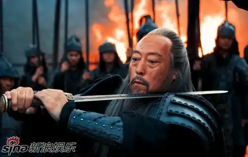 高清组图新三国之火烧上方谷
