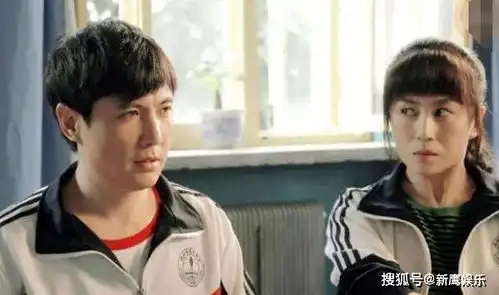 继夏洛特烦恼西虹市首富后,沈腾的又一大作来袭