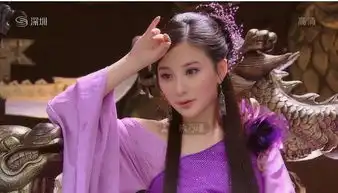 照片是哪个电视剧
