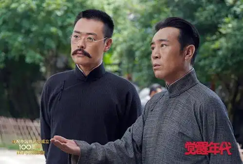 觉醒年代后,张桐又一革命剧绝密使命将袭,全实力派阵容
