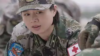 特种兵之霹雳火第5集剧照,特种兵之霹雳火图片