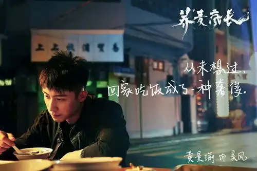 一波实力院线电影上映,八佰还能一战