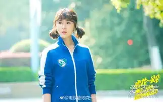 浪花一朵朵向阳阳的结局是什么向阳阳的扮演者是谁
