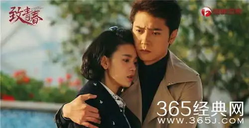 致青春今日开播马克陈瑶青春造型曝光影视资讯