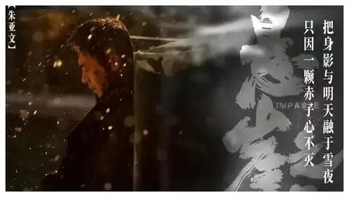 悬崖之上基本锁定7分以上
