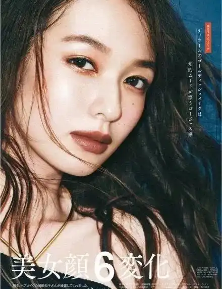 日本的洛丽塔美少女,凭借自己打造漫画眼成新晋宅男女神
