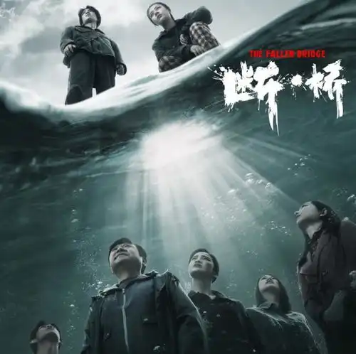 王俊凯正式进军电影圈,新电影配角都是演技派,这次跨界能否带来更多不一样