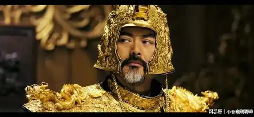 满城尽带黄金甲待到秋来九月八,我花开后百花杀