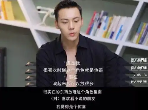 陈伟霆新剧开播收视率爆表却因热度太高而莫名躺枪