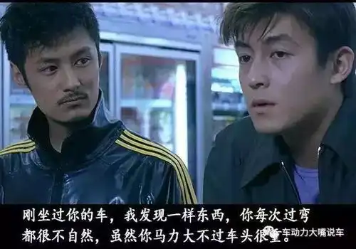 四大神器在手全新名爵6用性能叫板豪华品牌