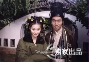 范冰冰被曝怀孕正准备婚礼盘点女神丰富恋爱史