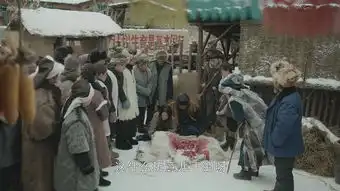 天坑鹰猎第21集剧照,天坑鹰猎图片
